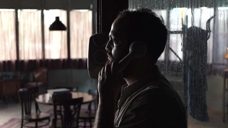 America screenshot 4