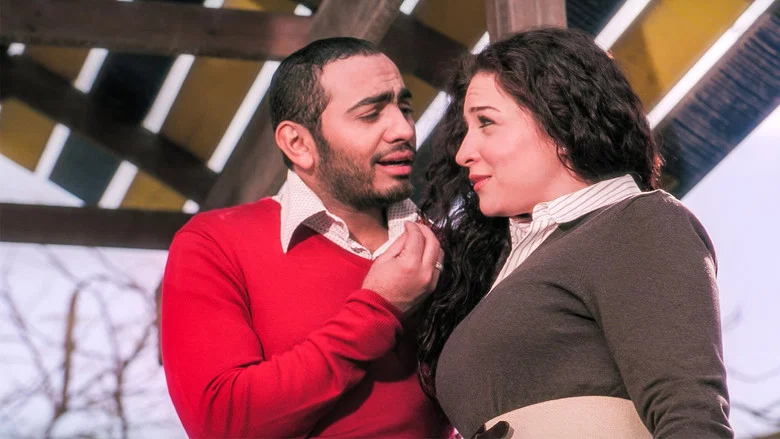 Omar & Salma 2 screenshot 1