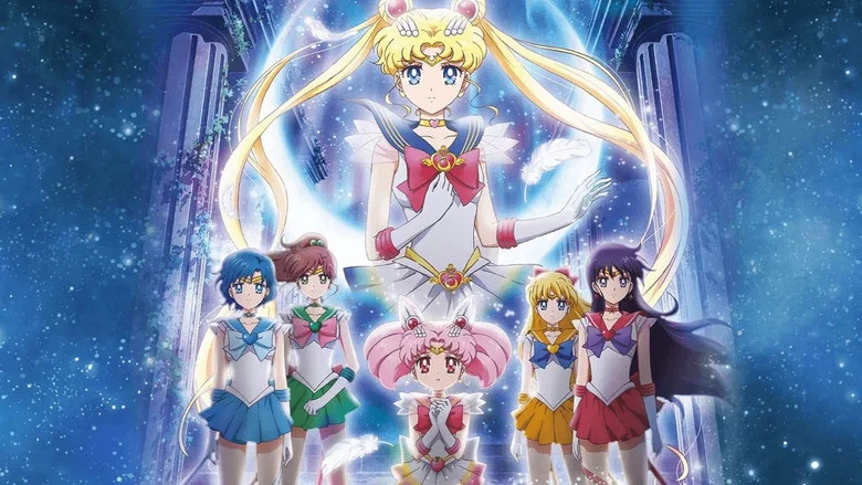 Pretty Guardian Sailor Moon Eternal the Movie Part 1 screenshot 2