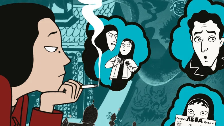 Persepolis screenshot 7