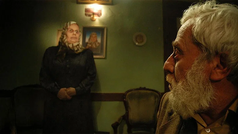 Musallat screenshot 5