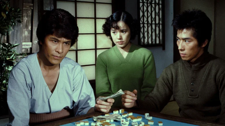 Mahjong Horoki screenshot 2