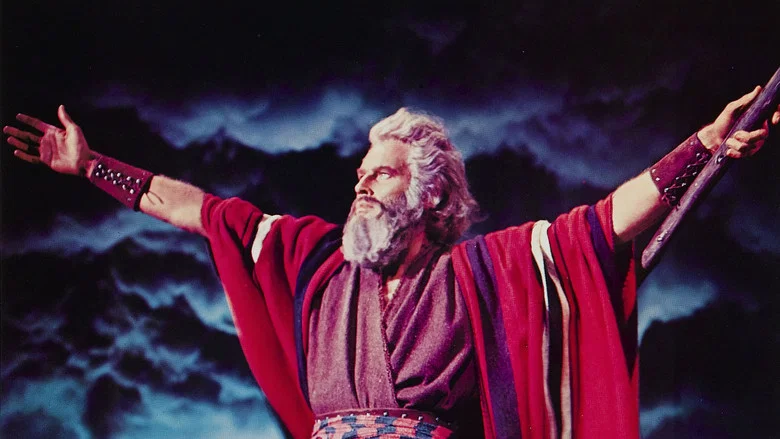 The Ten Commandments screenshot 4