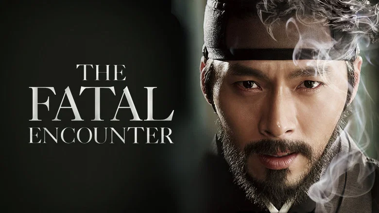 The Fatal Encounter screenshot 4