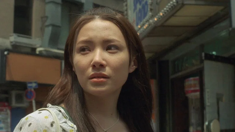 One Missed Call 2 screenshot 1