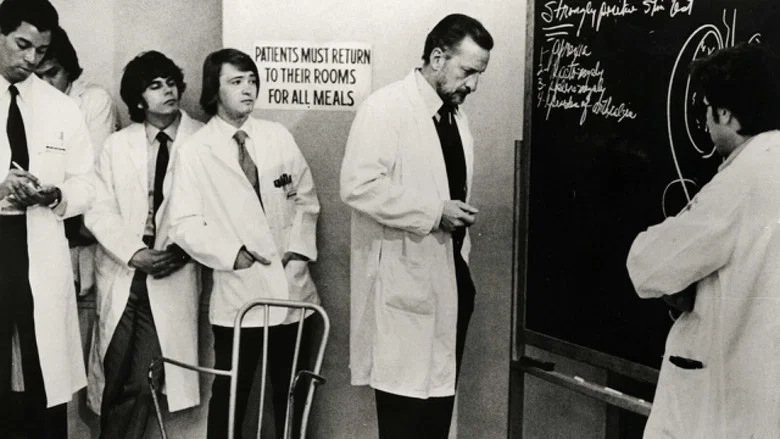 The Hospital screenshot 4