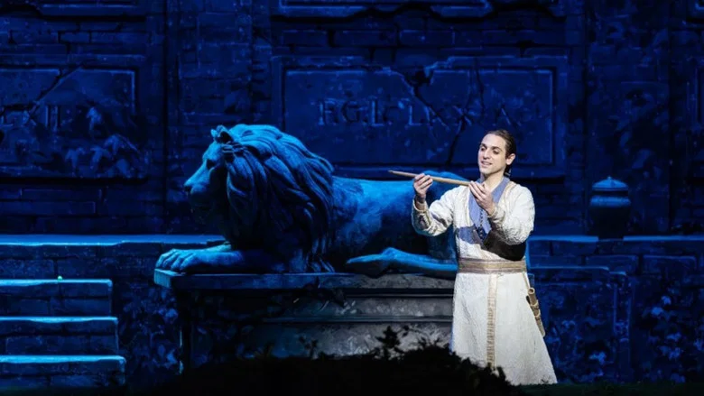 The Magic Flute screenshot 2