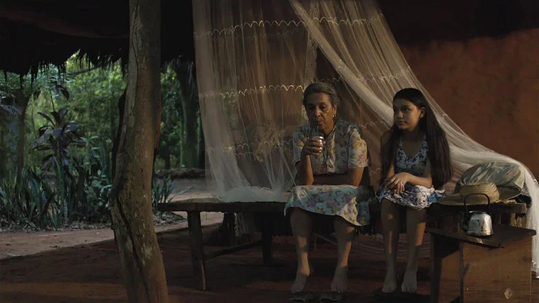 Kirirî (Silence) screenshot 2