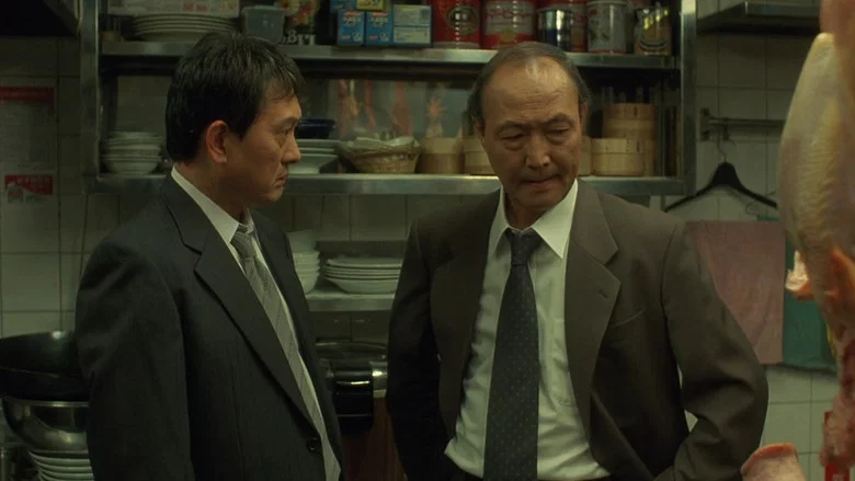 One Missed Call 2 screenshot 3