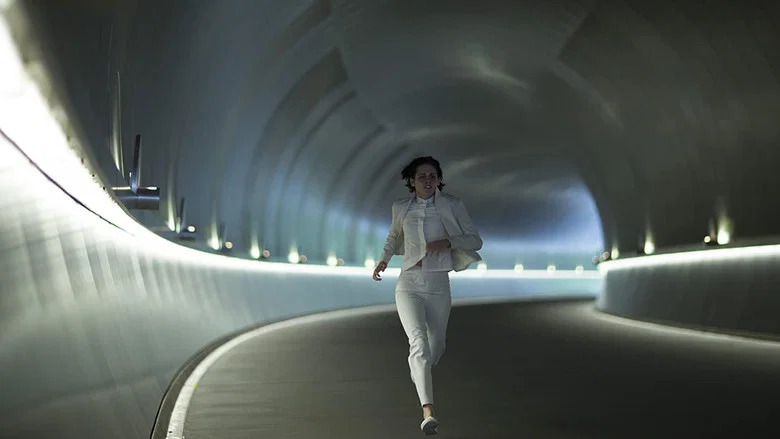 Equals screenshot 4