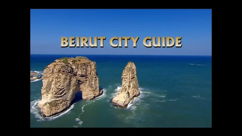 Beirut City Guide screenshot 1