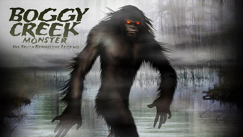 Boggy Creek Monster screenshot 4
