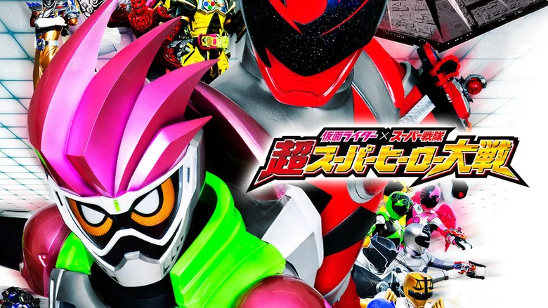 Kamen Rider × Super Sentai: Ultra Super Hero Wars screenshot 1