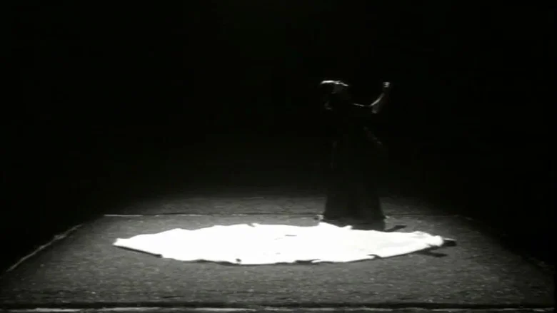 The Night screenshot 1