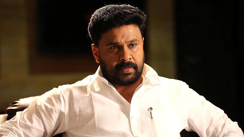 Ramaleela screenshot 1