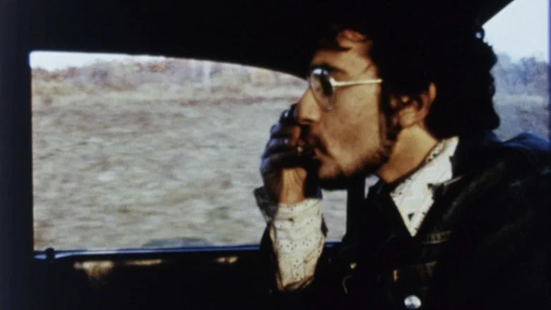Harmonica screenshot 3