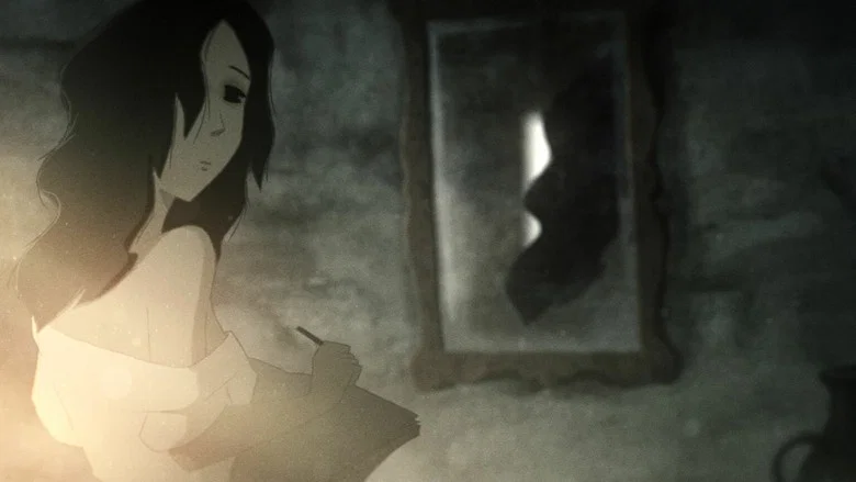 The Inn screenshot 1