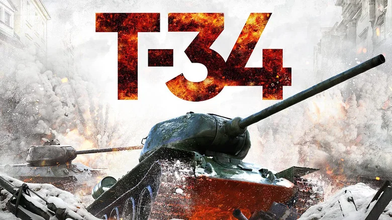 T-34 screenshot 1