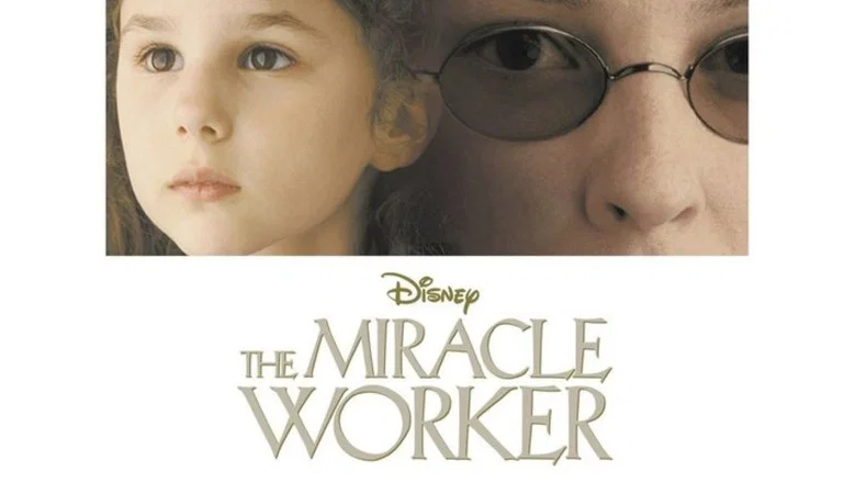 The Miracle Worker screenshot 2