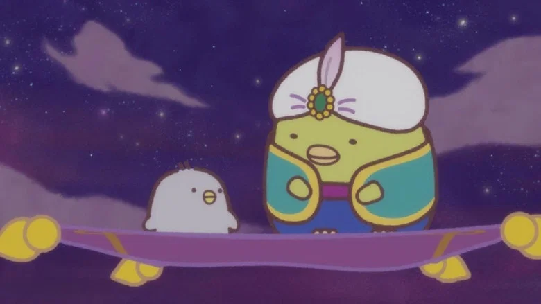 Sumikko Gurashi: The Pop-up Book and the Secret Child screenshot 6
