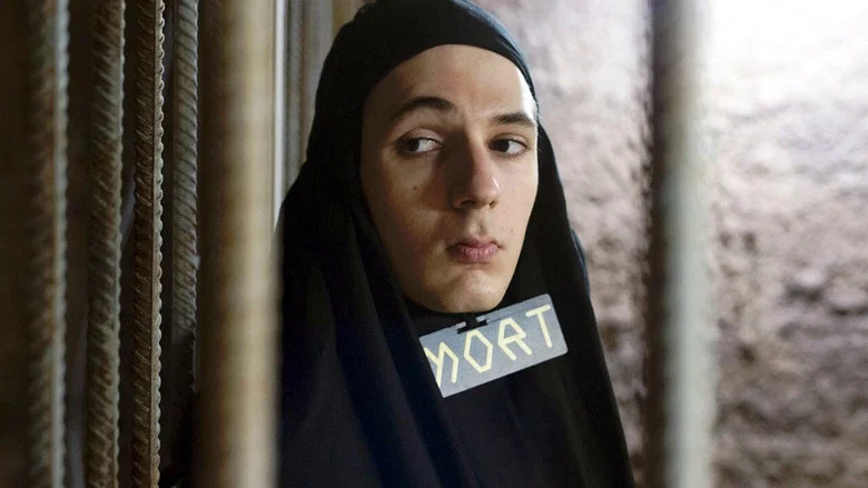 Jacky in the Kingdom of Women screenshot 3