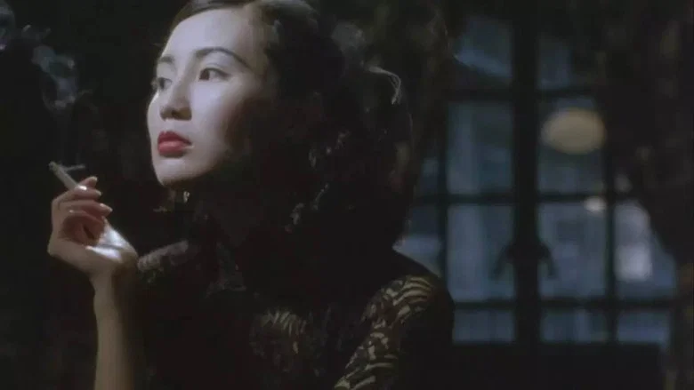 Center Stage screenshot 4