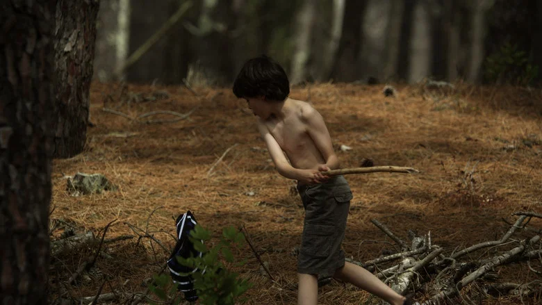 The Swimming Trunks screenshot 1