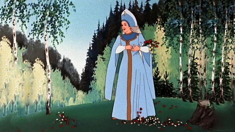 The Frog Princess screenshot 1