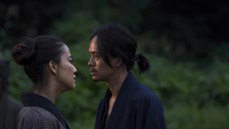 Killing screenshot 2