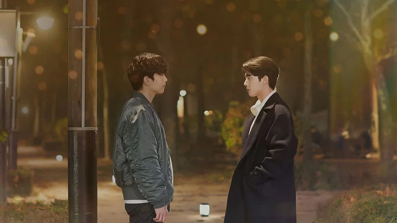 Oh! Boarding House (Movie) screenshot 1