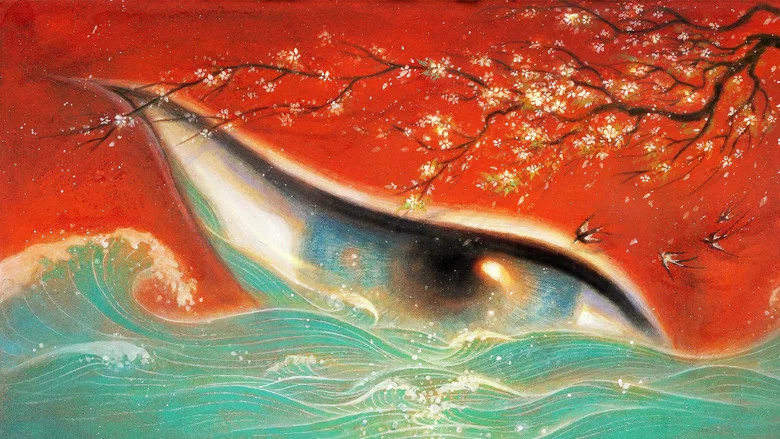 Big Fish & Begonia screenshot 1