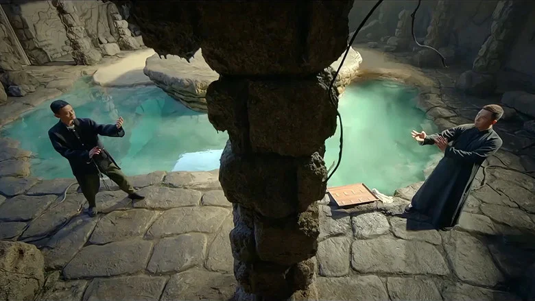 Guardians of Martial Arts screenshot 5
