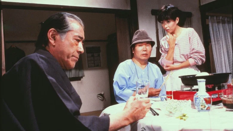 Tora-san Goes North screenshot 2