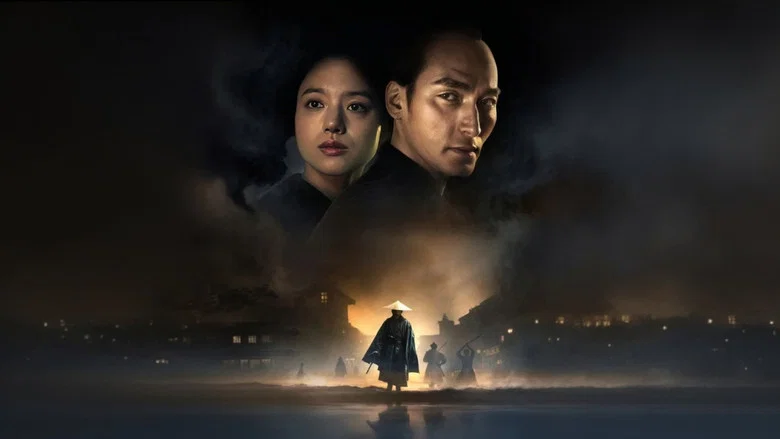 Bushido screenshot 3