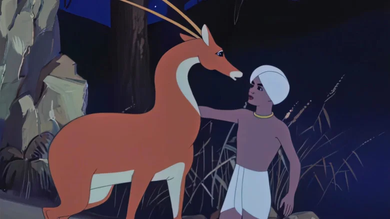 The Golden Antelope screenshot 1