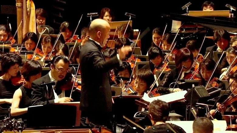 25th Anniversary Studio Ghibli Concert screenshot 4