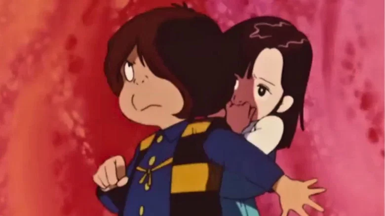 Gegege no Kitaro screenshot 1