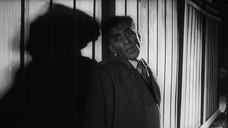 The Bad Sleep Well screenshot 6