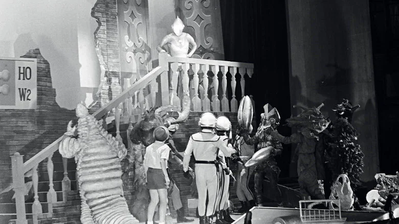 The Birth of Ultraman screenshot 1