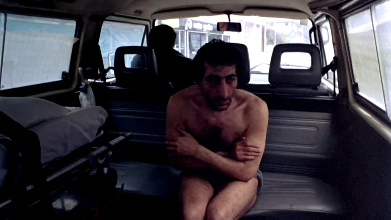 Somersault in a Coffin screenshot 1