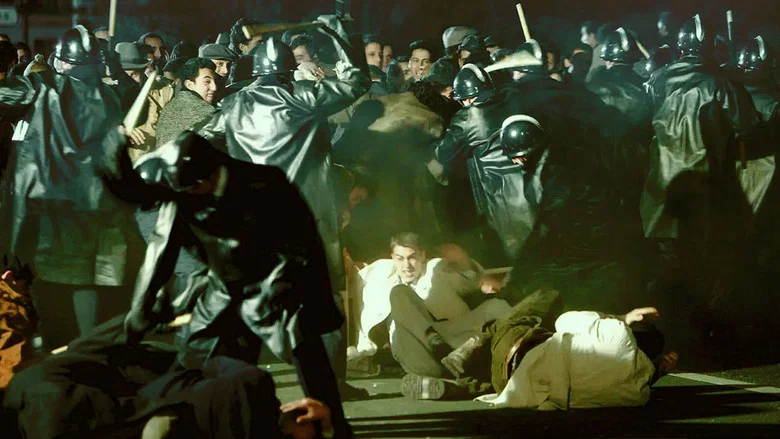Dark Night, October 17, 1961 screenshot 1