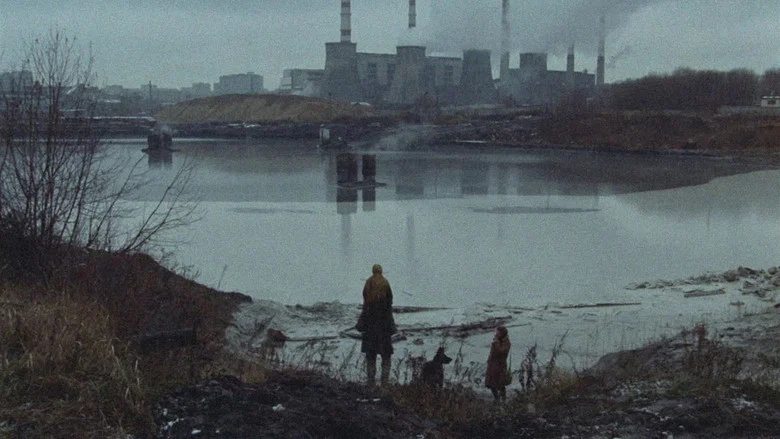 Stalker screenshot 4