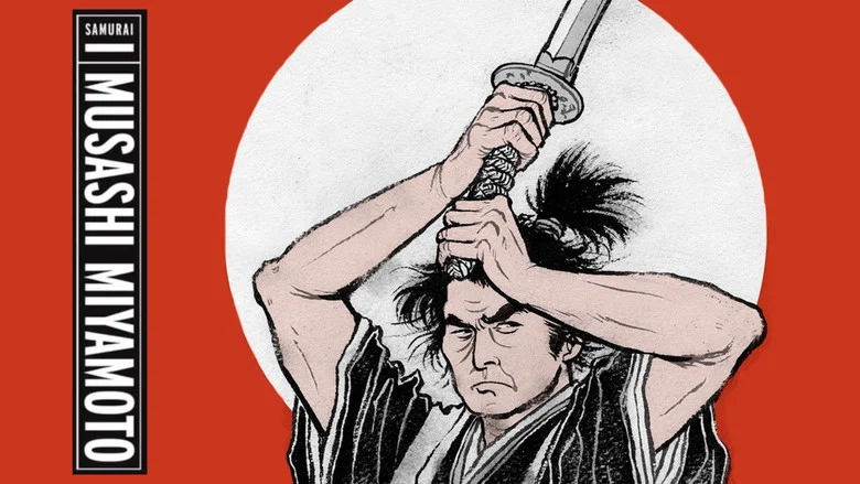 Samurai I: Musashi Miyamoto screenshot 4