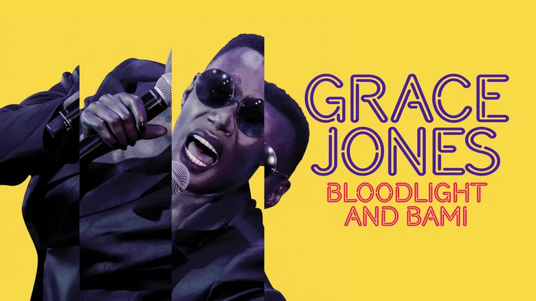 Grace Jones: Bloodlight and Bami screenshot 5
