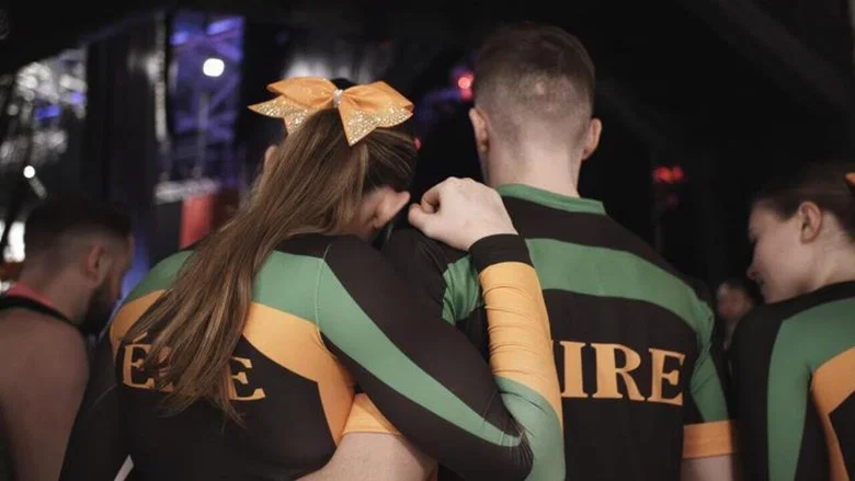Eat / Sleep / Cheer / Repeat screenshot 1