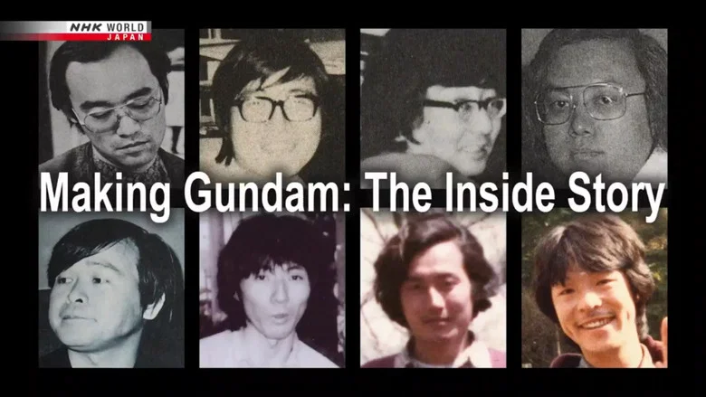 Making Gundam: The Inside Story screenshot 1