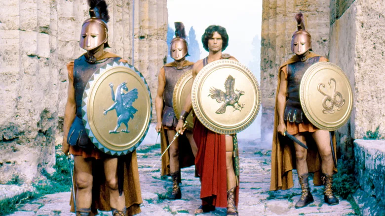Clash of the Titans screenshot 6