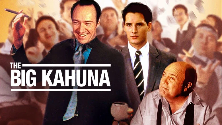 The Big Kahuna screenshot 1
