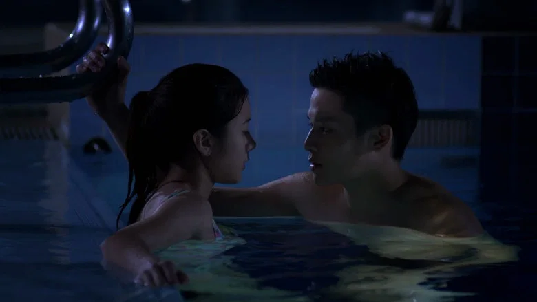 The Swimmers screenshot 3