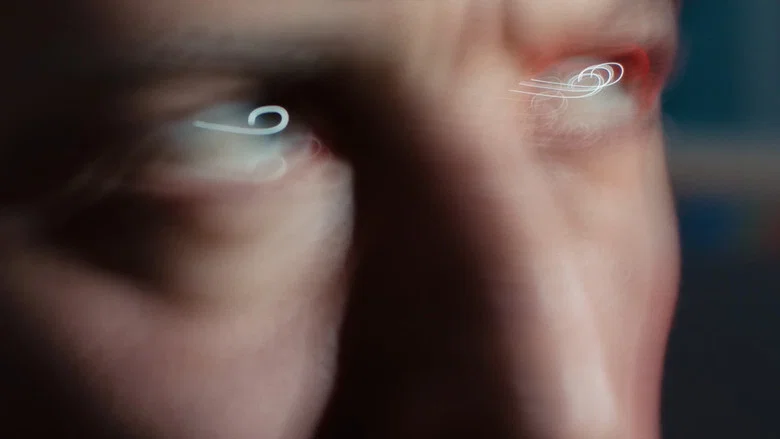U Are the Universe screenshot 6